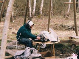 Großer Garten Gerswalde